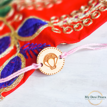 Load image into Gallery viewer, Air Balloon Rakhi