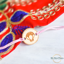 Load image into Gallery viewer, Air Balloon Rakhi