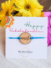 Load image into Gallery viewer, Bhai Gujarati Rakhi