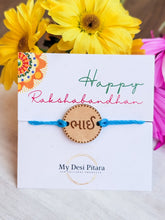 Load image into Gallery viewer, Bhai Gujarati Rakhi